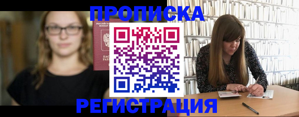 форма 3 в Боровичах